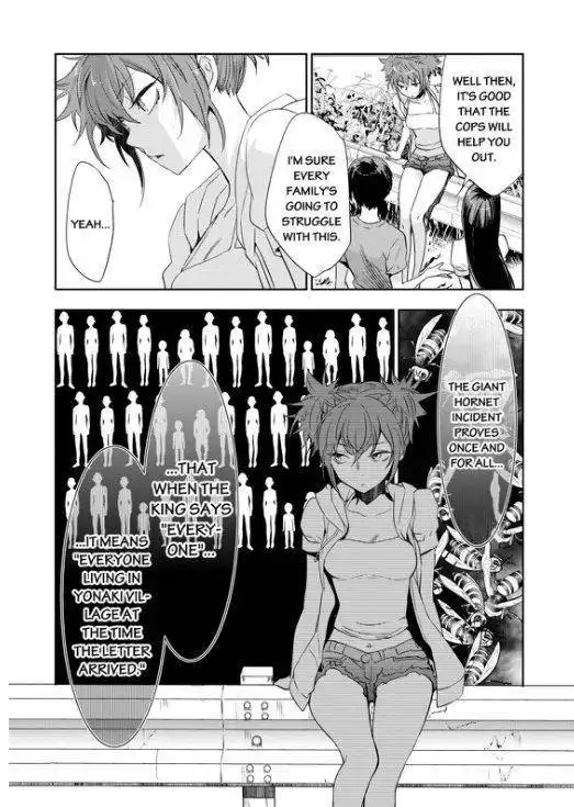 Ou-sama Game - Kigen Chapter 5 26